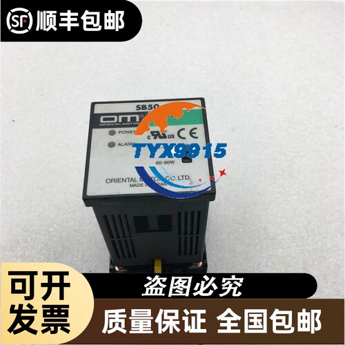 拆机魏德米勒UR20-4AI-UI-16模块 外观如图实拍