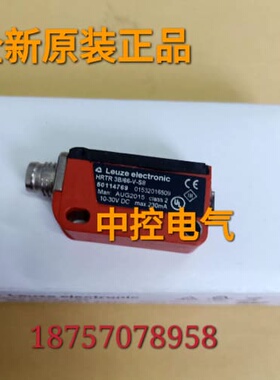 询价HRTR3B/66-V-S8 HRTL3B/66 HT46CI/2N PRK3C.A3/4-200-M8.3询