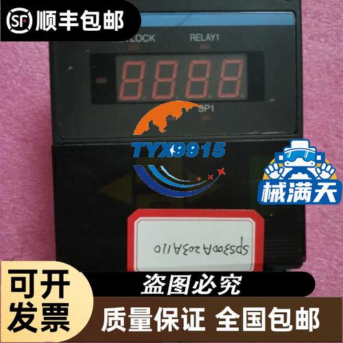 全新气缸MXQ8L-10C-X16/ MXQ6L-20C-X17/AS/25A/P 现
