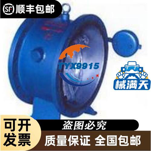 实拍Baumer全新传感器CH-8501 OADM20I4570/S14C