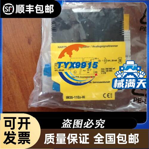 10-VQ110L-5LO-X332电磁阀拆机