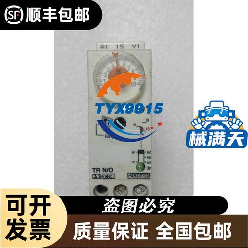 IEC61009 G816917.1 DS262-C16 C32 C64 断路器