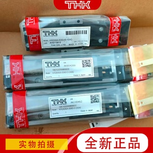 询价THK模组 KR3306 3310A SKR 3320A 2606 2602 SKR2006 B 1502