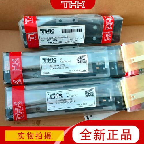 询价THK模组 KR3306 3310A SKR 3320A 2606 2602 SKR2006 B 1502