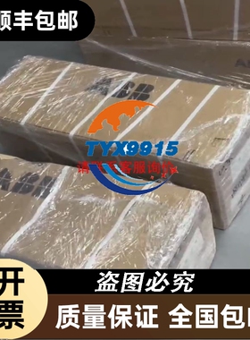 费斯托电磁阀底座8067940 VABV-S4-1HS-G1