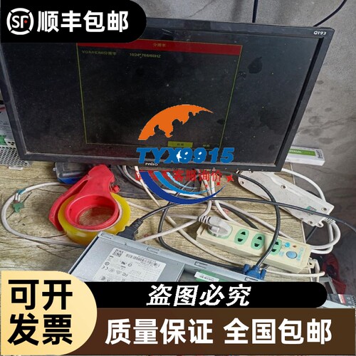 AP&T静电消除棒AP-AC5702棒长110厘米功能完好