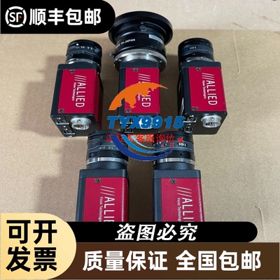 IFM PN4221 易福门电子压力传感器