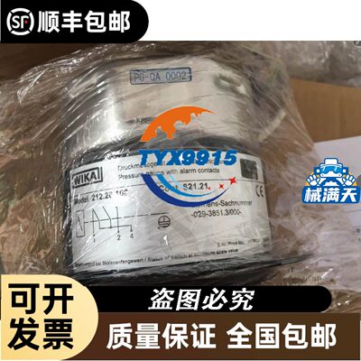 BCH0801012F1C带抱闸BCH0801O12F1C新品
