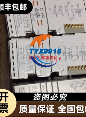 A9F18232和A9F18250微型断路器