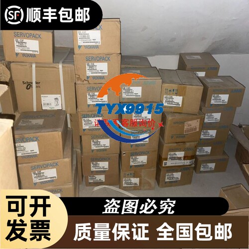 Q02cpu 带包装