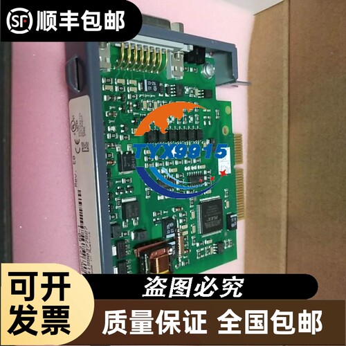 SANTUS电批一套实物看好再拍。