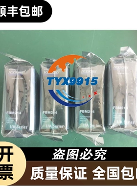 变频器F740-185K-CHT1F740-11K-