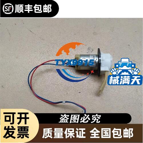 TWDALM3LT plc  实物图拍摄