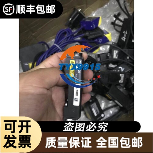 digi EtherLite 160 rs232串口服务器