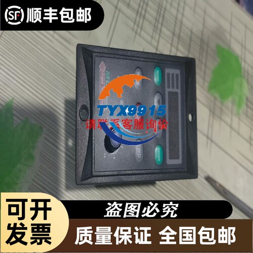 日本esoteric二嫂 K1 cd/sacd机播放器，