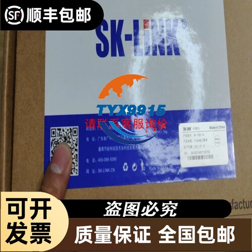 AB罗克韦尔模块实物图拍摄功能包好具体型号如下