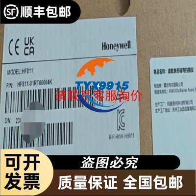 VUVS-L20-P53E-MD-G18-F7 575252