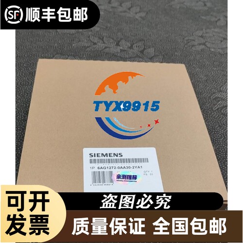 美国堡盟 BAUMER光电感测器FHDM-16P5