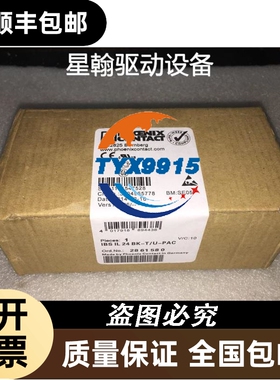 特价 高精度 GSEE-TECH接近开关 IB2-M8SL-T1/2M
