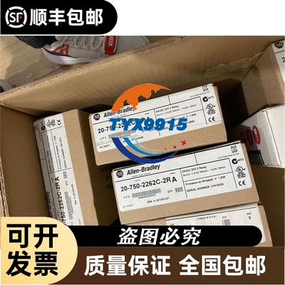 170ADM35010 plc  实物图拍摄