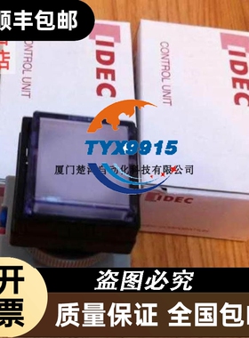 普尔世电源德国普尔世 PULS 电源 ML15051