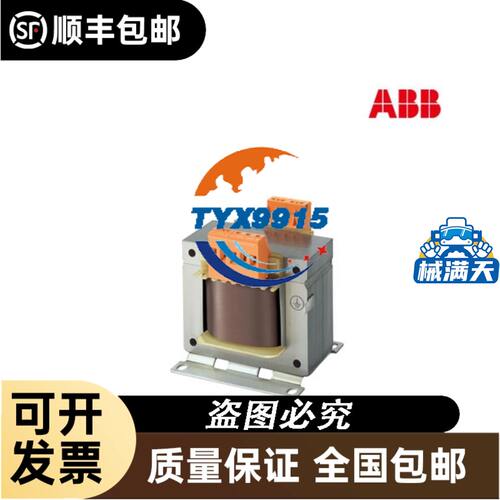 E+H恩德豪斯流量计 50H15-LB0A1AA0ABAA