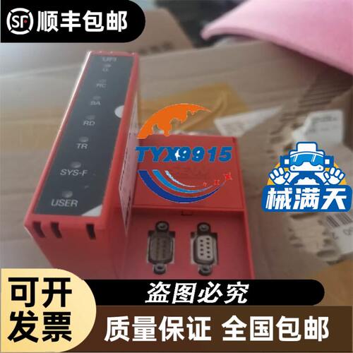 IFM带背景消除的漫反射光电开关 O4P500 O4H500 O4H200 04H50