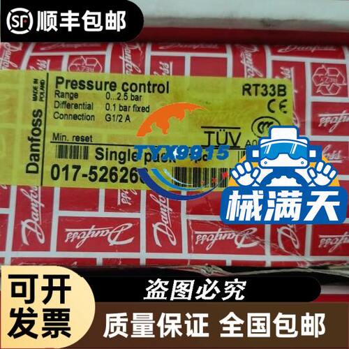 全新AB模块 1771-IBN B 1771-OBD C