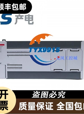 安川伺服电机SGMAS-C2ACA21 质保一年 欢迎
