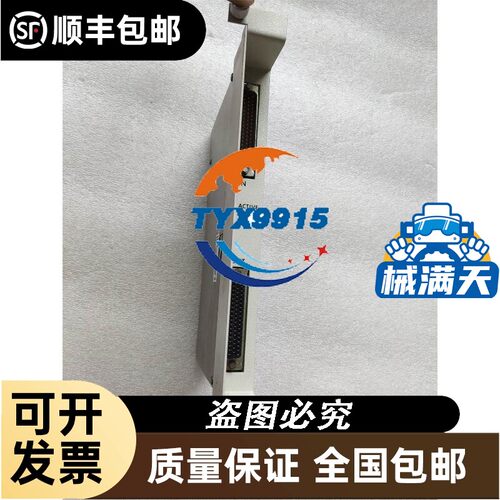 XBee S2C 6.3mW 1200米 Zigbee无线数