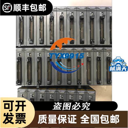 德国易福门IFM条形码/二维码读取器O2I102包