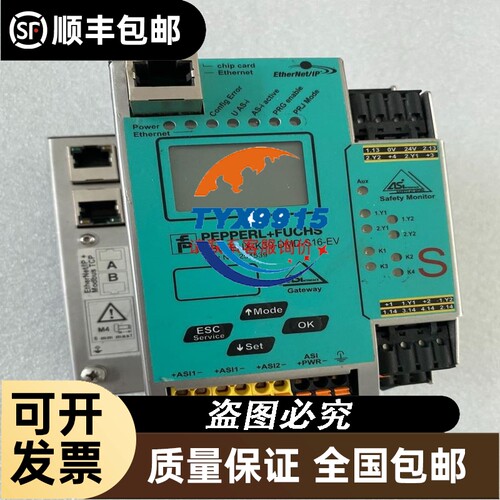 DMK 24UJ003工业1000万工业德国