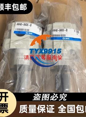 数字输入SM321
