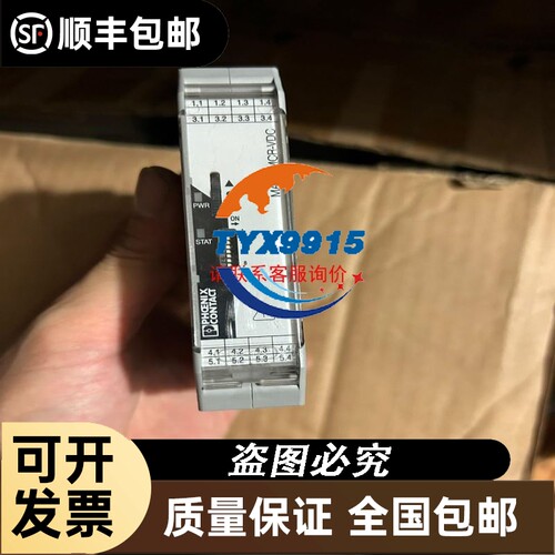 托马斯THOMAS 电泵采样气泵真空泵 拆下来一个