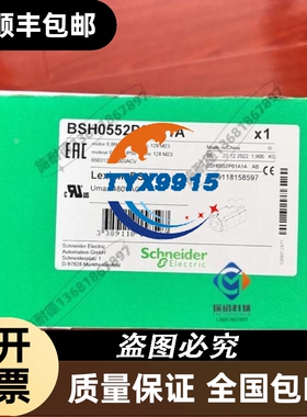 丹佛斯VLT-FC-51P5K5T4E20H3BXCXXXS
