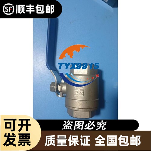 1769-OB32;AB 1769-OB32实物图