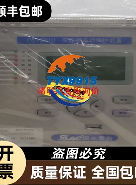 PLC型号：FX3G-14MT/ES-A功能正常成