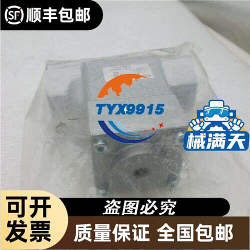 PF2W720-03-27 流量传感器开关 流量计 2-16L/MIN