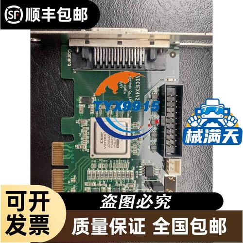 奥托尼克斯计时器LE3S.LE3SALE3SBLE365S-41