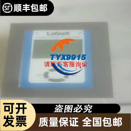 UI-1220LE-C-HQ IDS工业 130万