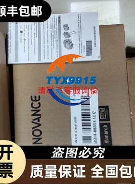 变频器aTV6171系列 控制卡扩展卡编程卡 VW3