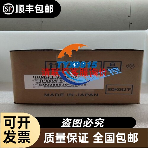 基恩士传感器IV2-CP50
