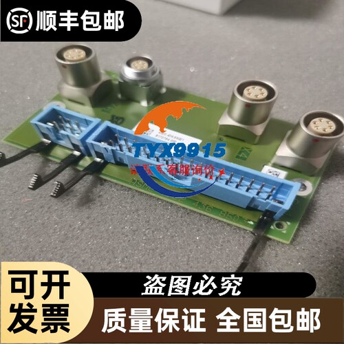 LEADTEK WinFast GT610显示卡