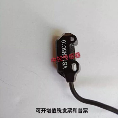 询价邦纳光电VS1RN5C10Q VS1RN5CV10 VS1RN5CV20Q VS1RP5C20 VS3A