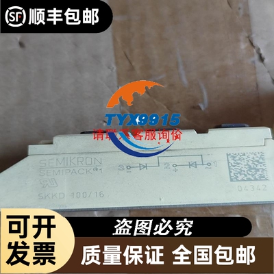 美国邦纳光电开关BANNERQ126E有五个Q12KB