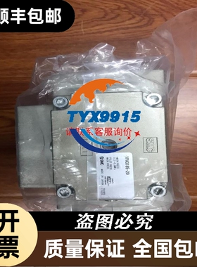 科尔摩根驱动器PRD-MZ205S0Z-10实物拍摄成色8