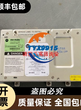 6RA80直流调速器电源板脉冲变压器 EGSTON