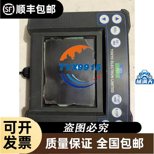 PILUCY定量阀PE-208 PE-206 PE-205 PE-203 PE-201