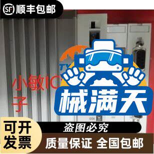 OLADER TH-670 F.S=10V 180％ 台湾OLADER面板电流表OLADER欧
