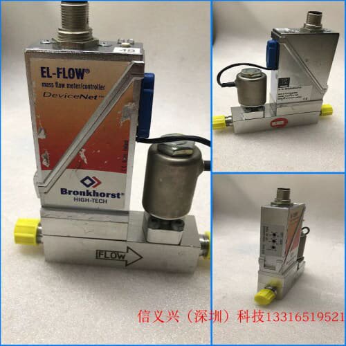 询价Bronkhorst AIX-010CE-CM6 S.N.M6206847H 2000min/min N2 流